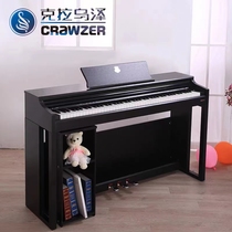 Krauze 88 Key Digital Electronic Piano Standing sp2 Intelligent Heavy Hammer Adult Beginner Beginner special m20