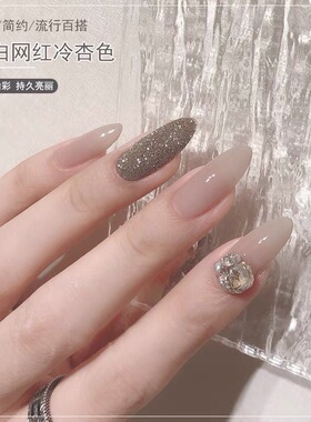 裸色透明指甲油胶
