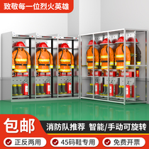 Stainless Steel Fire Service Racks Combat Clothes Hanger Fire Brigade Rescue Quick Change Mounted Double-sided Rotary Cloister electric