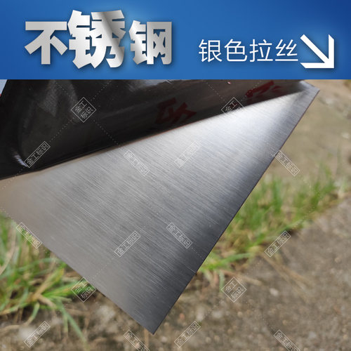 公司门牌广告牌铜牌定做腐蚀门头招牌定制不锈钢钛金牌匾标牌制作 - 图3