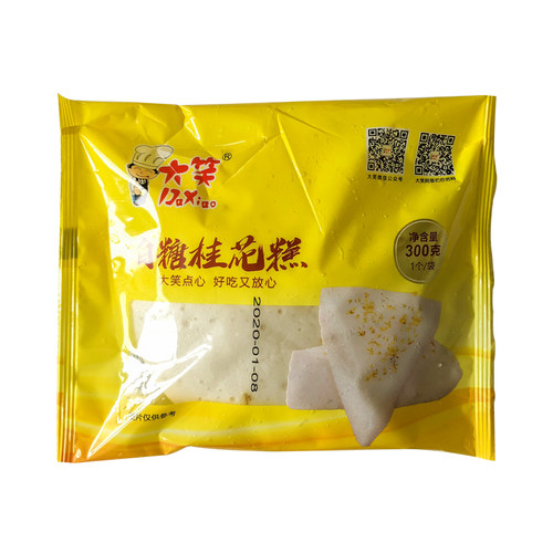 大笑白糖桂花糕广式早餐速冻面点传统糕点冷冻发糕白糖糕早点即蒸 - 图3