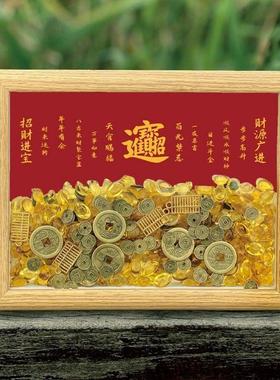 金元宝摆件家用旺宅装饰财位工位