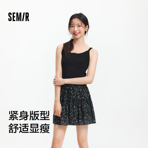 森马背心女短款显瘦小个子夏季2025新款简约风亨利领紧身吊带气质 - 图0