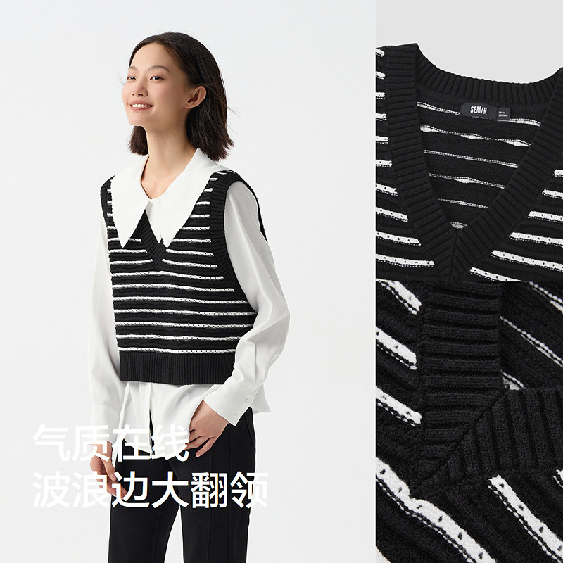 森马长袖衬衫女翻领雪纺衬衣背心可爱春季宽松两件套气质上衣套装,淘宝优惠券,粉丝福利购,淘宝优惠卷