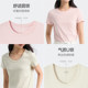 Semir Chen Duling same style Semir short-sleeved T-shirt for women