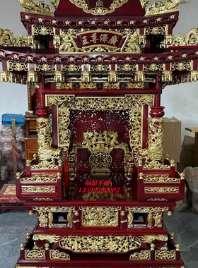 神明轿子木制木雕工工艺品神轿文轿佛轿实木雕刻神像迎神定制武轿
