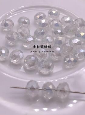 10mm8mm透明切面珠子流苏辅料
