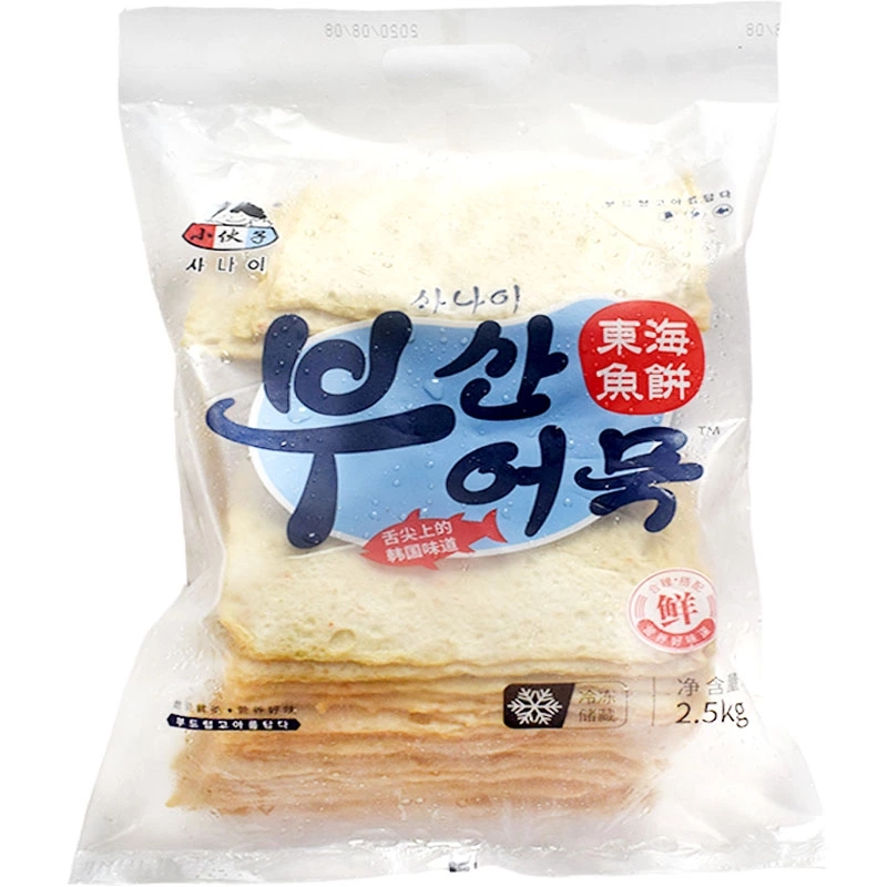 韩国食品火锅海鲜饼釜山鱼糕韩式甜不辣小伙子鱼饼2.5kg商用鱼饼 - 图3