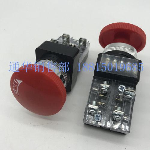蘑菇头RESET按钮开关TBK-30 TBK-25台湾款急停自锁旋转复位RE-30 - 图3