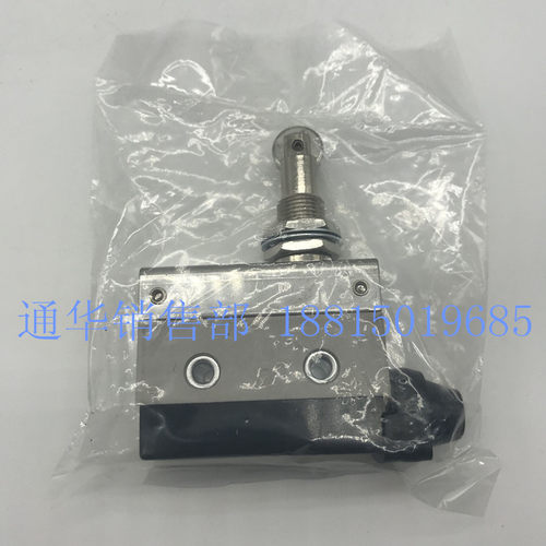 AZ7311特佐TEZUO银触点限位开关小型微动行程开关滚轮防水10A250V - 图0