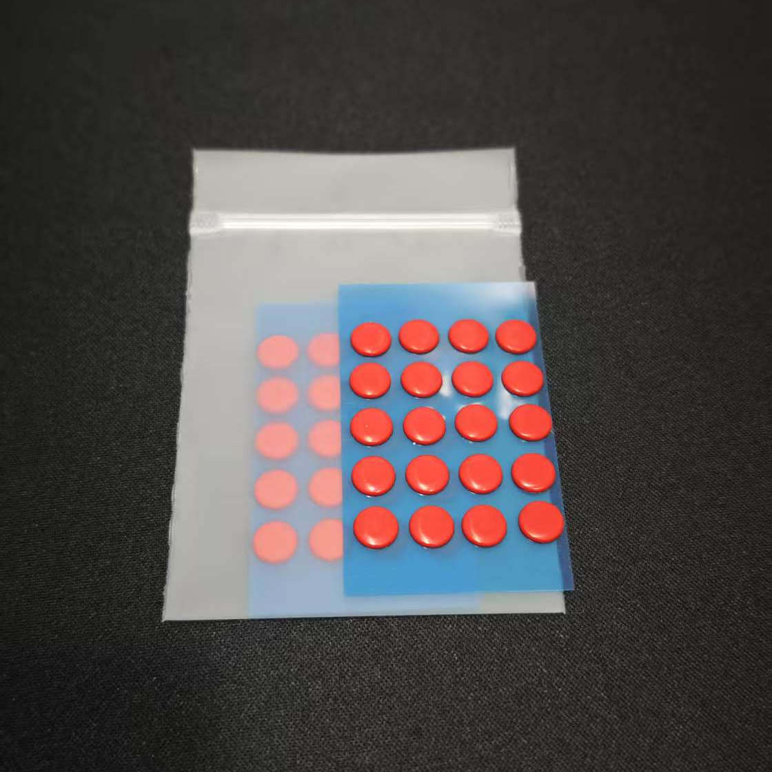 KRB准星小圆点特氟龙脚贴PTFE玻璃垫布垫冰板速度耐磨电竞通用 - 图2