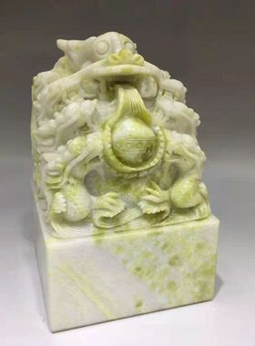 天然玉石九龙印章摆件手工篆刻书房玄关办公桌吉祥物品