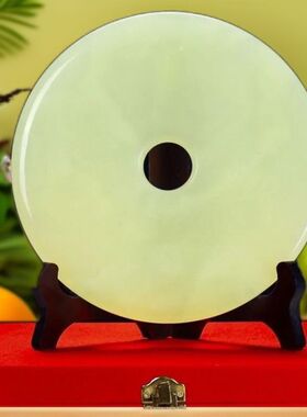 天然玉石原石平安扣摆件客厅博古架玉璧和氏璧装饰品乔迁开业礼品