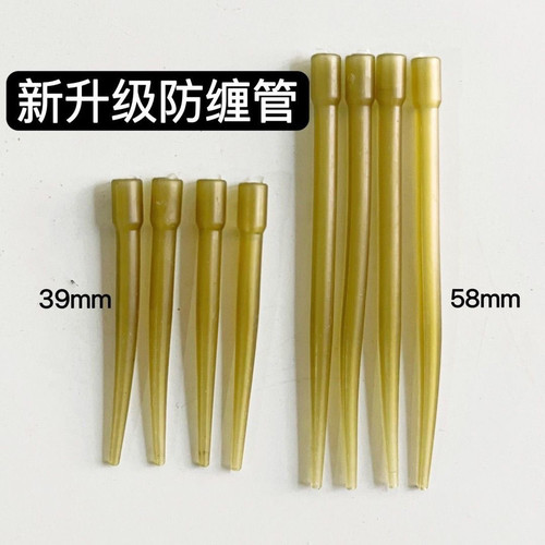欧鲤套装子线防缠胶管欧式钓组qc转环Q型环钩针返底钓鲤鱼草鱼 - 图2