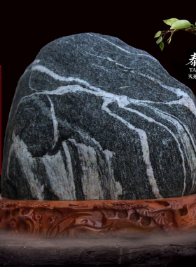 泰山玉原石镇宅靠山雪花玉石敢当