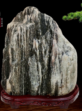 包邮正品补角泰山石敢当