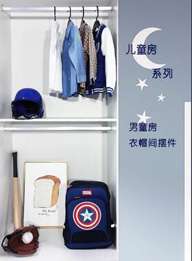 男童女童儿童房样板房间摆件衣服衣柜衣帽间公主裙装饰品现代简约