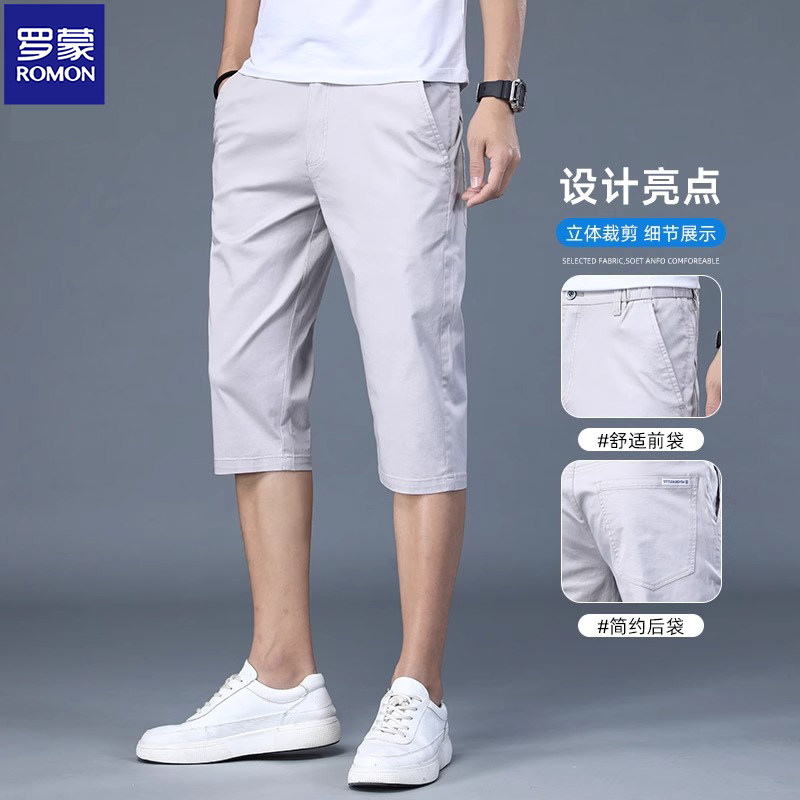 罗蒙夏季薄款休闲裤男七分裤2025新款纯棉冰丝高端短裤男休闲中裤,淘宝优惠券,粉丝福利购,淘宝优惠卷