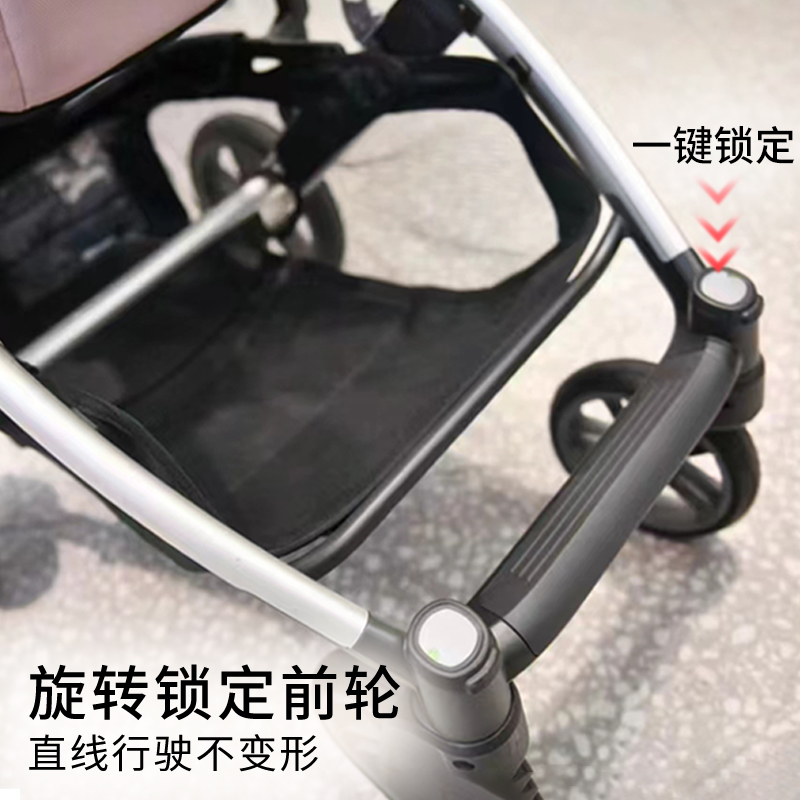 UPPAbaby Cruz V2婴儿推车高景观避震可坐可躺折叠宝宝双向手推车 - 图1