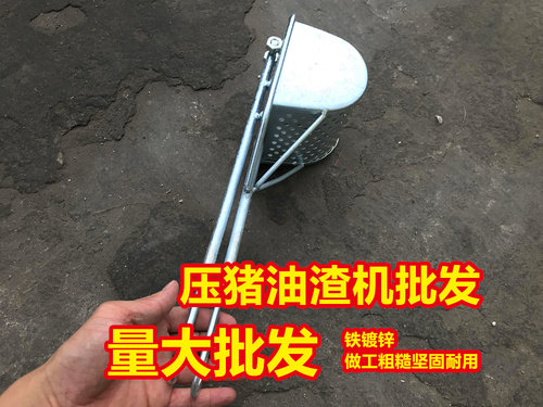 新款加厚手动压油机家用压油渣机压猪油渣机器压药残渣水果渣压榨 - 图2