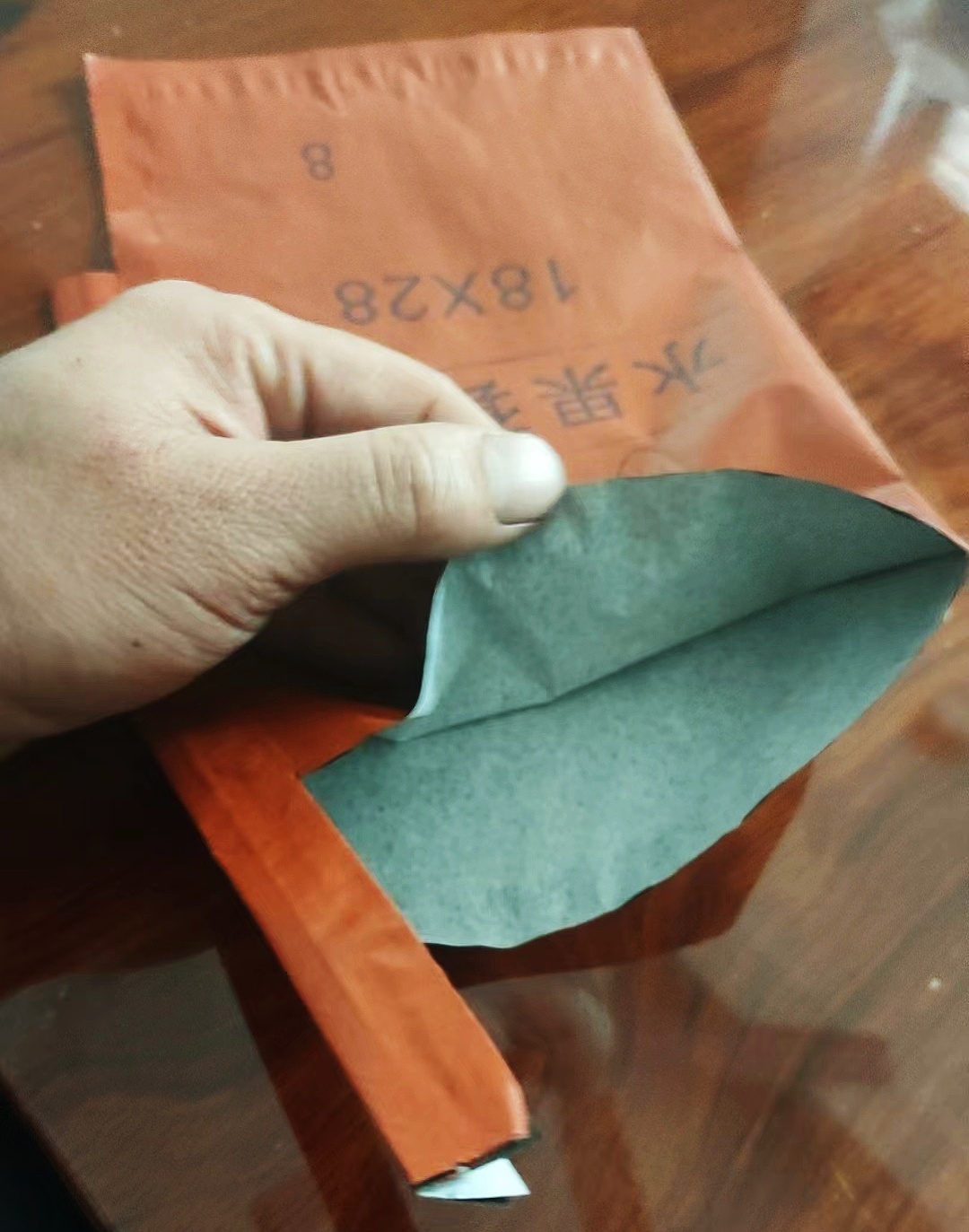 包芒果专用套袋金煌鹰嘴凯特台芒防虫鸟水果双层贵妃玉文芒台芽芒,淘宝优惠券,粉丝福利购,淘宝优惠卷