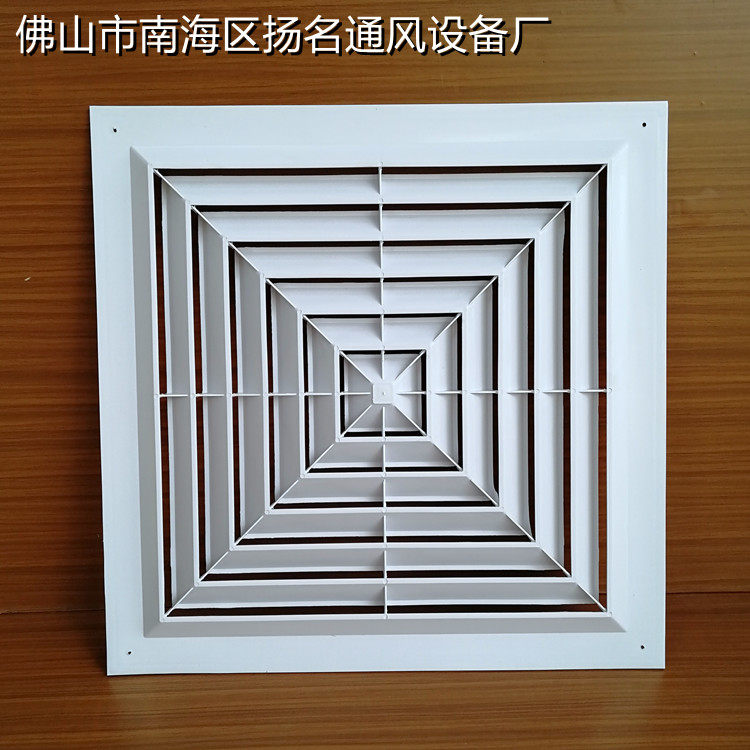 塑料方型散流器中央空调新风盘管机集成吊顶装饰排出风口百叶窗_虎窝淘