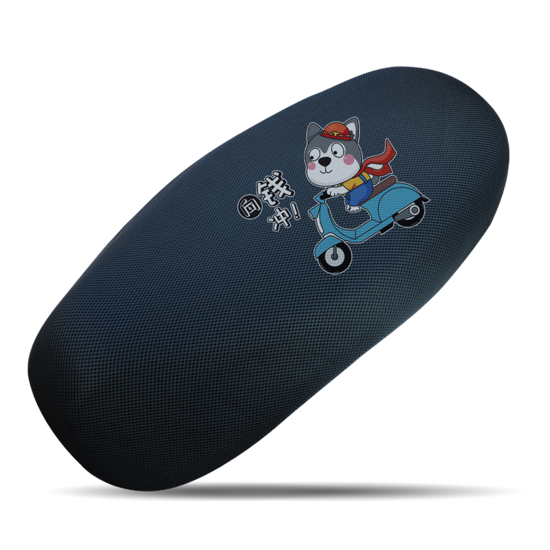 电动车坐垫套防晒透气电瓶车座套隔热雅迪爱玛电车坐套通用车垫罩,淘宝优惠券,粉丝福利购,淘宝优惠卷