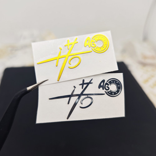 一诺签名金属贴AG队逐浪之夏长生钟意贴纸KPL周边数码电脑装饰 - 图0