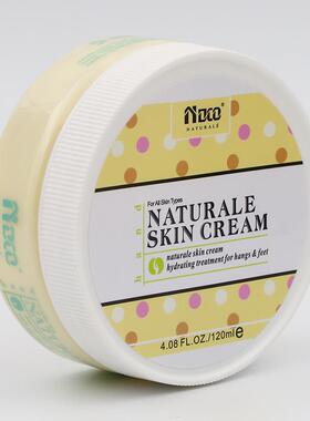 NDCO诺笛蔻牛奶蜜糖保湿按摩膏手部去角质死皮疙瘩鸡皮深层清洁