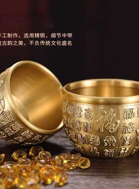 纯黄铜聚宝盆钵式香炉笔筒摆件