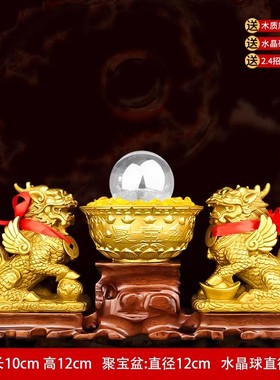 麒麟摆件一对纯黄铜全铜踩八卦桌面摆件家居装饰品玄关风水