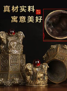 黄铜貔貅财库摆件八方来财送礼