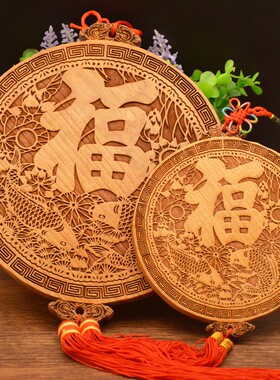 桃木雕刻福鱼挂件富贵有余