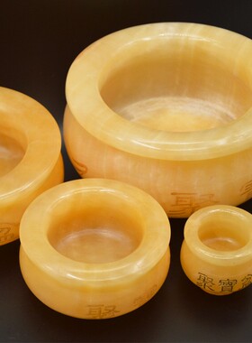 黄玉元宝聚宝盆摆件聚宝盆内物