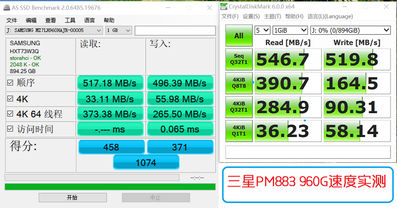 Tb Pm863 Pm863a Samsung 三星pm863价格报价行情- 京东