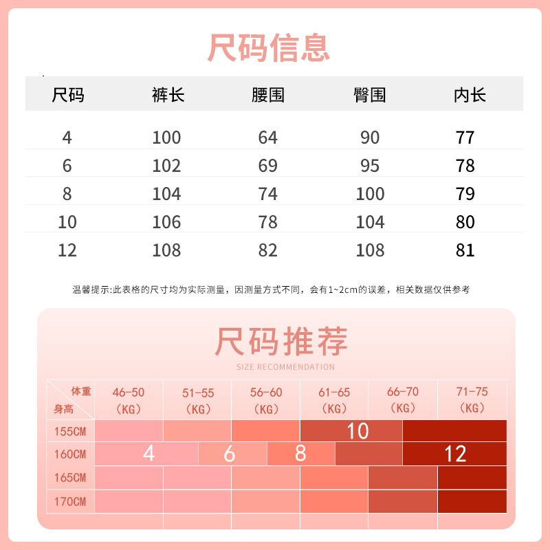 DAW047品牌平替无尴尬线健身裤脚开叉微喇裤垂顺直筒运动休闲裤女