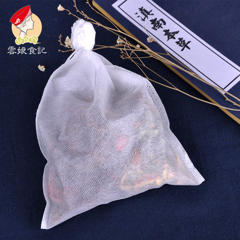 云娘食记正宗老北京手工原料酸梅汤 云娘食记酸梅粉