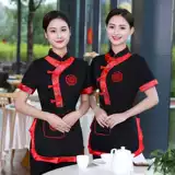 Ресторан Catering Hunan Earth Restaurant Restauranc
