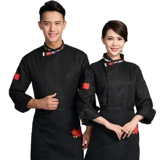 Одежда шеф-повара высокого класса, мужской ресторан с длинными рукавами, китайский шеф-повар hotpot кухонная рабочая одежда, женщины с короткими рукавами