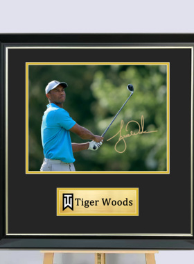 老虎伍兹 TigerWoods 签名照片装裱相框装饰画高尔夫海报裱框收藏