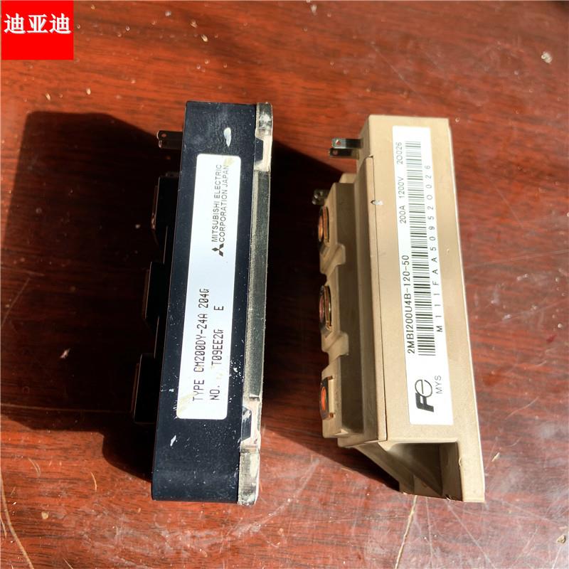 CM200DY-24A变频器2MBI200UM-120拆机IGBT模块2MBI200U4B-120-50 - 图1