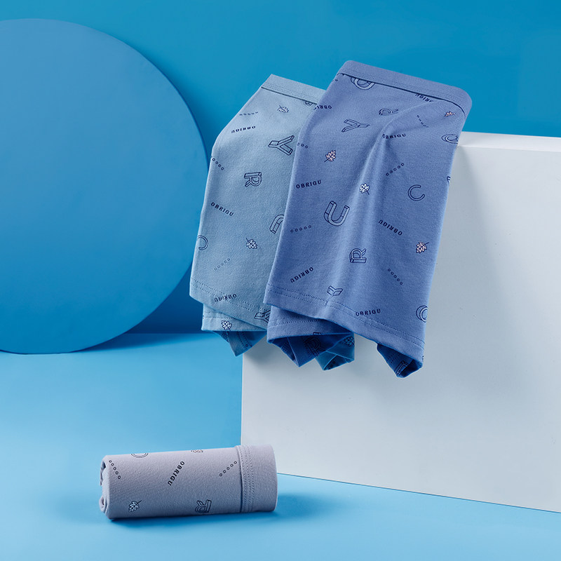 AB内衣ab男士抗菌薄款弹力棉印花中腰男生内裤短裤平脚裤B323,淘宝优惠券,粉丝福利购,淘宝优惠卷