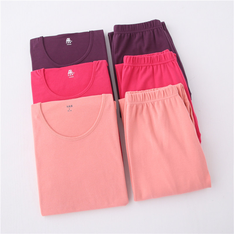 ab保暖内衣套装女亲肤纯棉打底棉毛衫裤秋衣秋裤女士内衣套装K078,淘宝优惠券,粉丝福利购,淘宝优惠卷