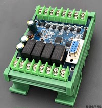 PLC work control board homegrown PLC module FX2N 1N 10MR 10MR with guide rail simple delay module