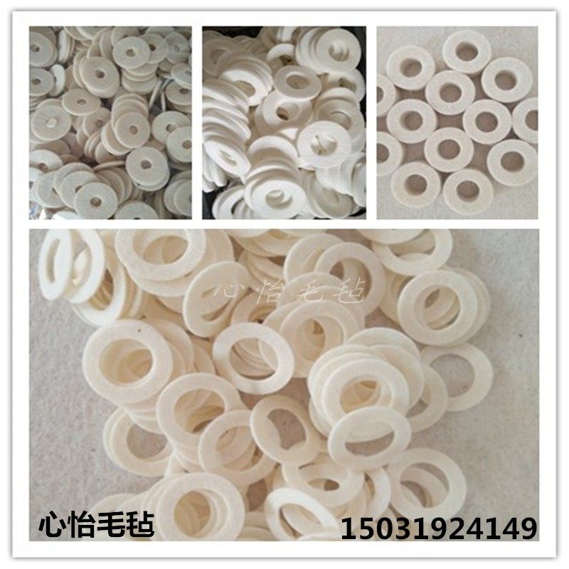 高密度工业羊毛毡垫密封吸油垫圈油封毡圈防尘抛光耐磨毛毡条块圈,淘宝优惠券,粉丝福利购,淘宝优惠卷