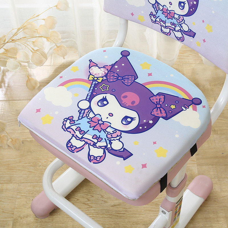 儿童学习椅坐垫四季保护套双搭扣卡通学生坐垫家用可拆洗椅子座垫,淘宝优惠券,粉丝福利购,淘宝优惠卷