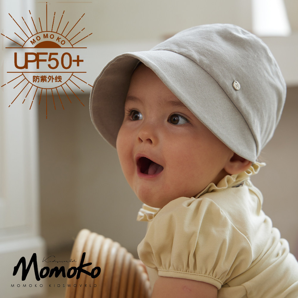 婴儿帽子秋冬遮阳新生幼儿防晒大檐帽子礼帽男女宝宝春儿童帽子,淘宝优惠券,粉丝福利购,淘宝优惠卷