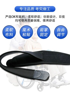 【当日发货】隐形穿戴可穿鞋