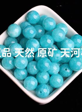 绿色石品天河石老料天河石散珠天然蓝色天河石玉珠子多宝手串手链