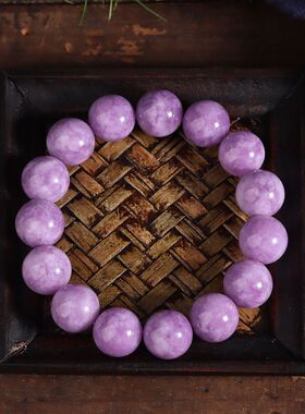 特价福利款 翡翠紫罗兰玉手链紫罗兰翡翠手链紫色翡翠玉手链女款